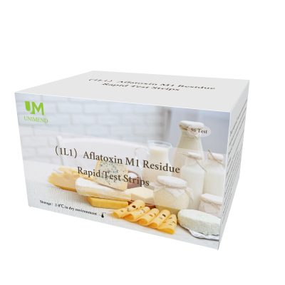 （1L1）Aflatoxin M1 residue Rapid  Test Strip - 图片 2