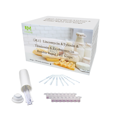 （4L1）Lincomycin&Tylosin& Tilmicoxin&Erythromycin residue Rapid  Test Strip