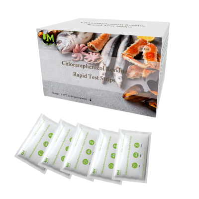 Chloramphenicol Residue Rapid Test Strips